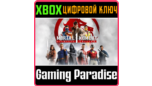 Скриншот Mortal Kombat 1 Definitive Edition Xbox Series X|S код активации