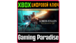 Скриншот Lords of the Fallen Deluxe Edition 2023 — Xbox Series X|S ключ