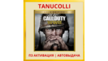 Скриншот ☀️ Call of Duty WWII Gold Edt (PS5/RU) П3 Активация