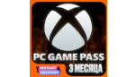 Скриншот Xbox Game Pass PC 3+1 месяца — ключ активации (продление подписки)