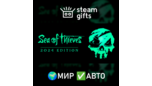 Скриншот Sea of Thieves Global Edition 2025 | Steam Gift | Авто-доставка