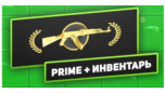 Скриншот ✅CS:GO PRIME + ИНВЕНТАРЬ 5500+ РУБЛЕЙ⭐С ВЫВОДОМ СКИНОВ✅