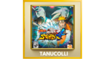 Скриншот Naruto Shippuden UN STORM 4 (PS/PS4/PS5/RU) Аренда 7 дн