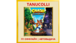 Скриншот ☀️ Crash Bandicoot N. Sane Tril (PS/PS5/EN) П1 Оффлайн