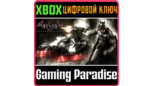 Скриншот Batman Arkham Knight — цифровой ключ для Xbox One и Series X|S