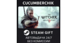 Скриншот The Witcher 3: Wild Hunt — Steam Gift с авто-доставкой (RU/UA/KZ/СНГ)