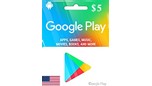Скриншот Карта подарочная Google Play 5 USD
