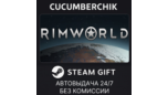 Скриншот RimWorld — Steam подарок с автоотправкой (РФ, СНГ, Украина, Казахстан)