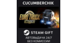 Скриншот Euro Truck Simulator 2 Steam Gift авто-доставка RU и мир