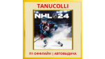 Скриншот ☀️ NHL 24 X-Factor Edition НХЛ (PS/PS5/EN) П1 - Оффлайн