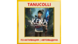 Скриншот ☀️ Kena: Bridge of Spirits (PS/PS4/RU) П3 - Активация