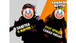 Скриншот Аккаунт ⭐CSGO 500+ ЧАСОВ | СМЕНА ДАННЫХ