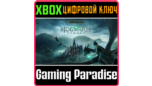 Скриншот HOGWARTS LEGACY: Deluxe Издание | XBOX One / Series X|S Ключ (Мгновенная доставка)