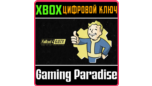 Скриншот Fallout 4 Game of the Year Edition — ключ для Xbox One / Series X|S