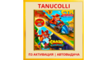Скриншот ☀️ Crash Team R + Bandicoot N. S (PS/PS5/EN) П3 Акт