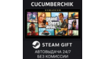Скриншот Grand Theft Auto V Enhanced Edition – Steam Gift | RU/CIS Регион