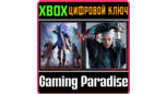 Скриншот Devil May Cry 5 + Vergil — ключ для Xbox One / Series X|S