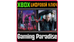 Скриншот Devil May Cry 5 Deluxe + Vergil — цифровой ключ Xbox One / Series X|S