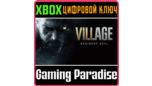 Скриншот Resident Evil Village — цифровой ключ для Xbox One и Xbox Series