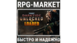 Скриншот Warhammer 40,000: Darktide / Imperial Edition ключ Steam + бонусная игра