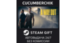 Скриншот A Way Out Steam Gift — автоматическая доставка для RU и всех регионов