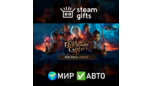 Скриншот Baldur’s Gate 3 – Подарочное издание для Steam (мировой регион, автодоставка)