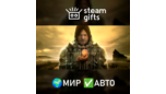Скриншот Death Stranding Director’s Cut | Подарок Steam (Авто-доставка, RU & BY)