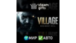 Скриншот Resident Evil 7 Gold + Village Gold Edition Steam с авто-доставкой