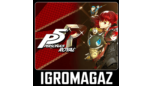 Скриншот Persona 5 Royal Steam ключ (Region Free, РФ и СНГ)