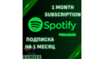 Скриншот Spotify Premium Family — семейная подписка на 1 месяц для любого аккаунта