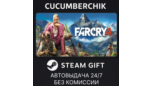 Скриншот Far Cry 4 Gold Edition — Steam Gift с авто-доставкой (RU + Global)