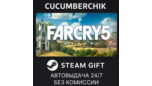 Скриншот Far Cry 5 Gold Edition Steam Gift авто доставка RU+World