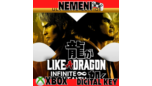 Скриншот Like a Dragon Infinite Wealth Ultimate Edition — Xbox Series X|S / PC Key