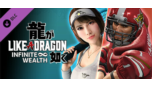 Скриншот Like a Dragon: Infinite Wealth — Набор Special Job Set DLC для Steam