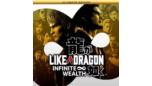 Скриншот ✅LIKE A DRAGON: INFINITE WEALTH - ULTIMATE ❤️STEAM❤️