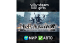 Скриншот NieR Automata: Game of the YoRHa Edition — авто-доставка Steam Gift (мировой регион)