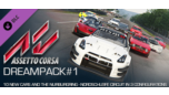 Скриншот ⚡️Assetto Corsa - Dream Pack 1 | АВТОДОСТАВКА [RU Gift]