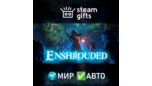 Скриншот Enshrouded Steam Gift Global — Автовыдача 24/7
