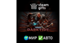 Скриншот Warhammer 40,000: Darktide Imperial Edition Steam Gift