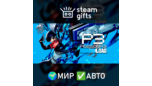Скриншот Persona 3 Reload | Автоматическая доставка Steam Global