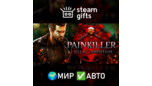 Скриншот Painkiller Complete Pack (Steam Gift, авто доставка по миру)