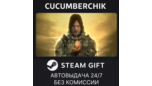 Скриншот Death Stranding Director’s Cut | Steam Gift авто-доставка (RU и СНГ)