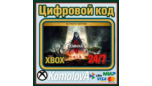 Скриншот Remnant 2 Ultimate Edition ключ для Xbox Series X|S и ПК (Microsoft Store)