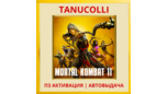 Скриншот ☀️ Mortal Kombat 11 Ultimate (PS/PS5/RU) П3 Активация