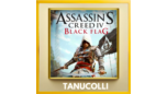Скриншот ☀️ Assassin`s Creed 4 Black Flag (PS/PS4/PS5/RU) Аренда