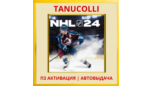 Скриншот ☀️ NHL 24 X-Factor Edition (PS/PS4/EN) П3 Активация