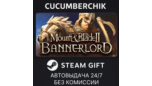 Скриншот Mount & Blade II: Bannerlord Digital Deluxe — Steam Gift для СНГ и России