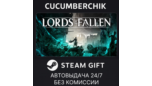 Скриншот Lords of the Fallen — Steam Gift с авто-доставкой (RU и мир)