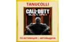 Скриншот ☀️ Call of Duty Black Ops 3 (PS5/RU) П3 - Активация