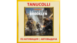 Скриншот ☀️ Tom Clancys The Division 2 (PS4/PS5/RU) П3 Активаци
